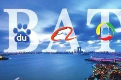 (10分钟科普)锡林郭勒盟座机电话_哔哩哔哩-3